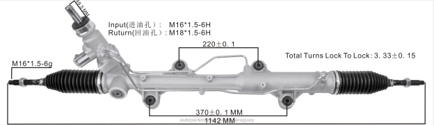 cremallera de dirección asistida 7e1 422 061g Autopartes Al Por Mayor - 4BJ82420 VOLKSWAGEN